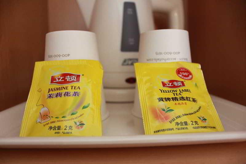 Ibis Xiamen Kaiyuan Hotel Ngoại thất bức ảnh