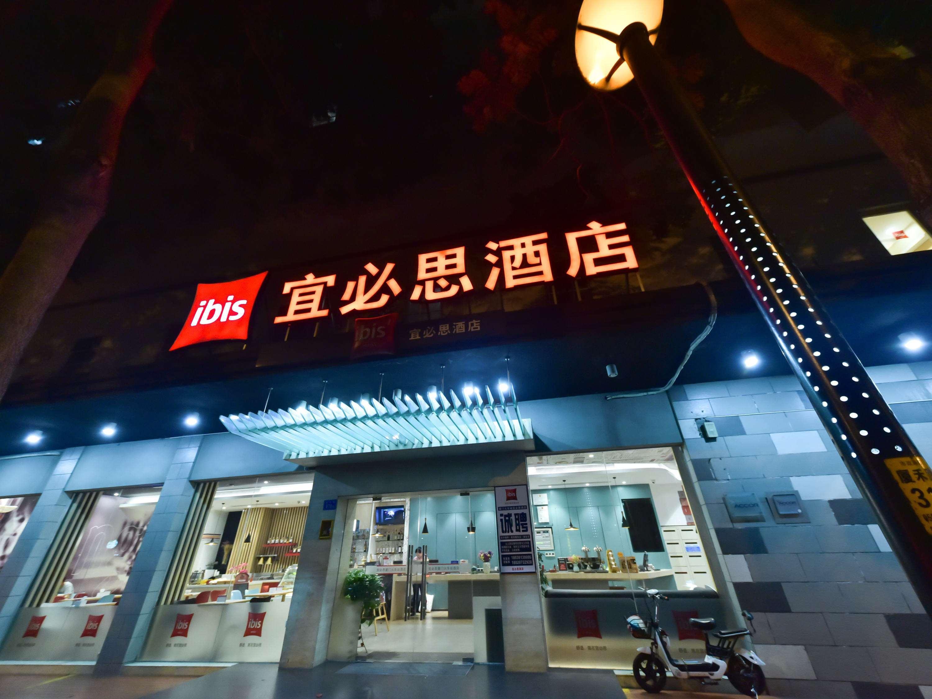 Ibis Xiamen Kaiyuan Hotel Ngoại thất bức ảnh