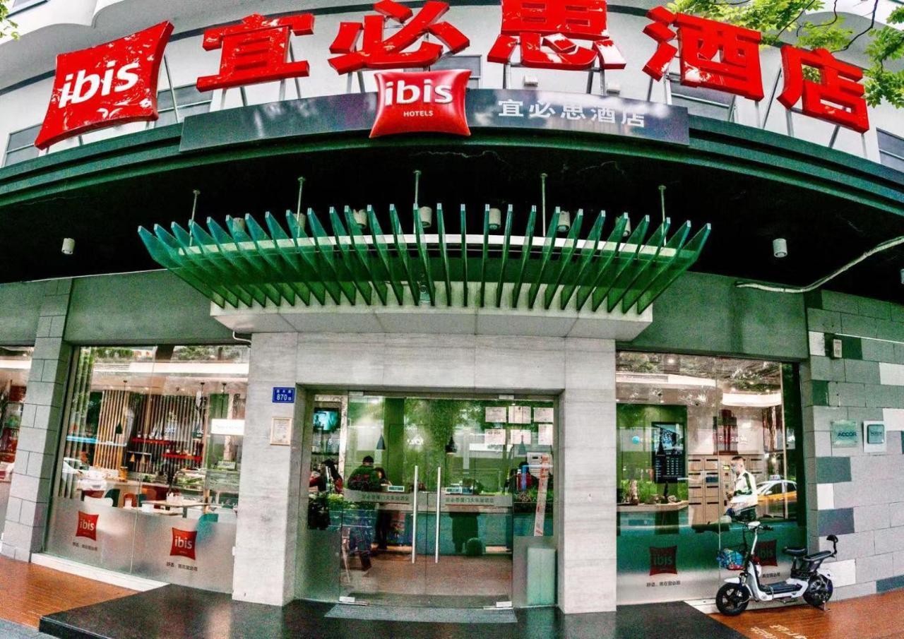 Ibis Xiamen Kaiyuan Hotel Ngoại thất bức ảnh